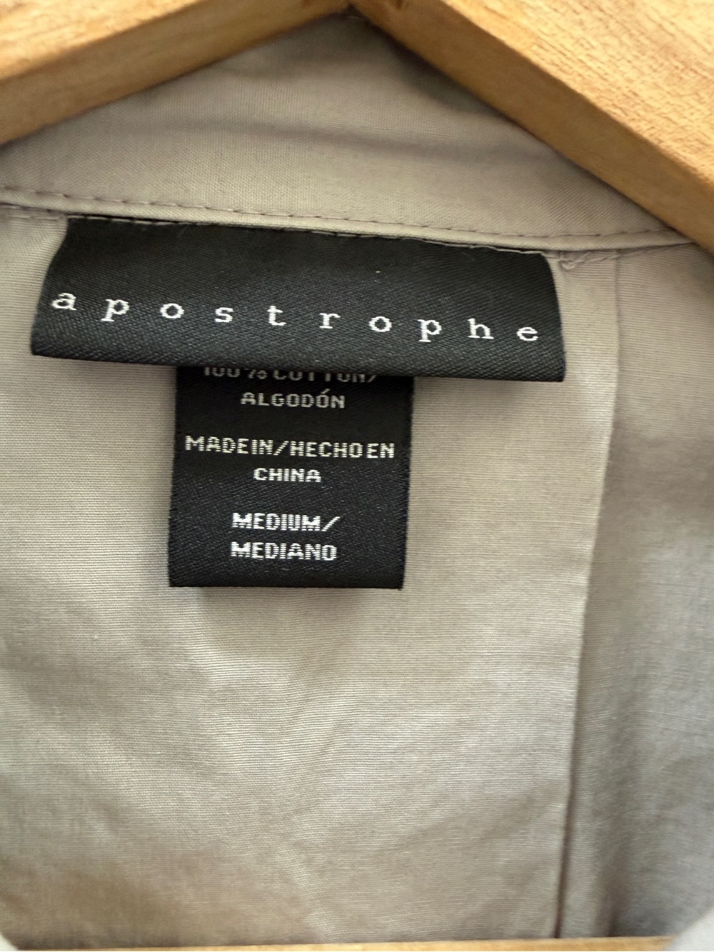 Apostrophe Light Gray Ruffle-Front Blazer - Picture 4 of 8